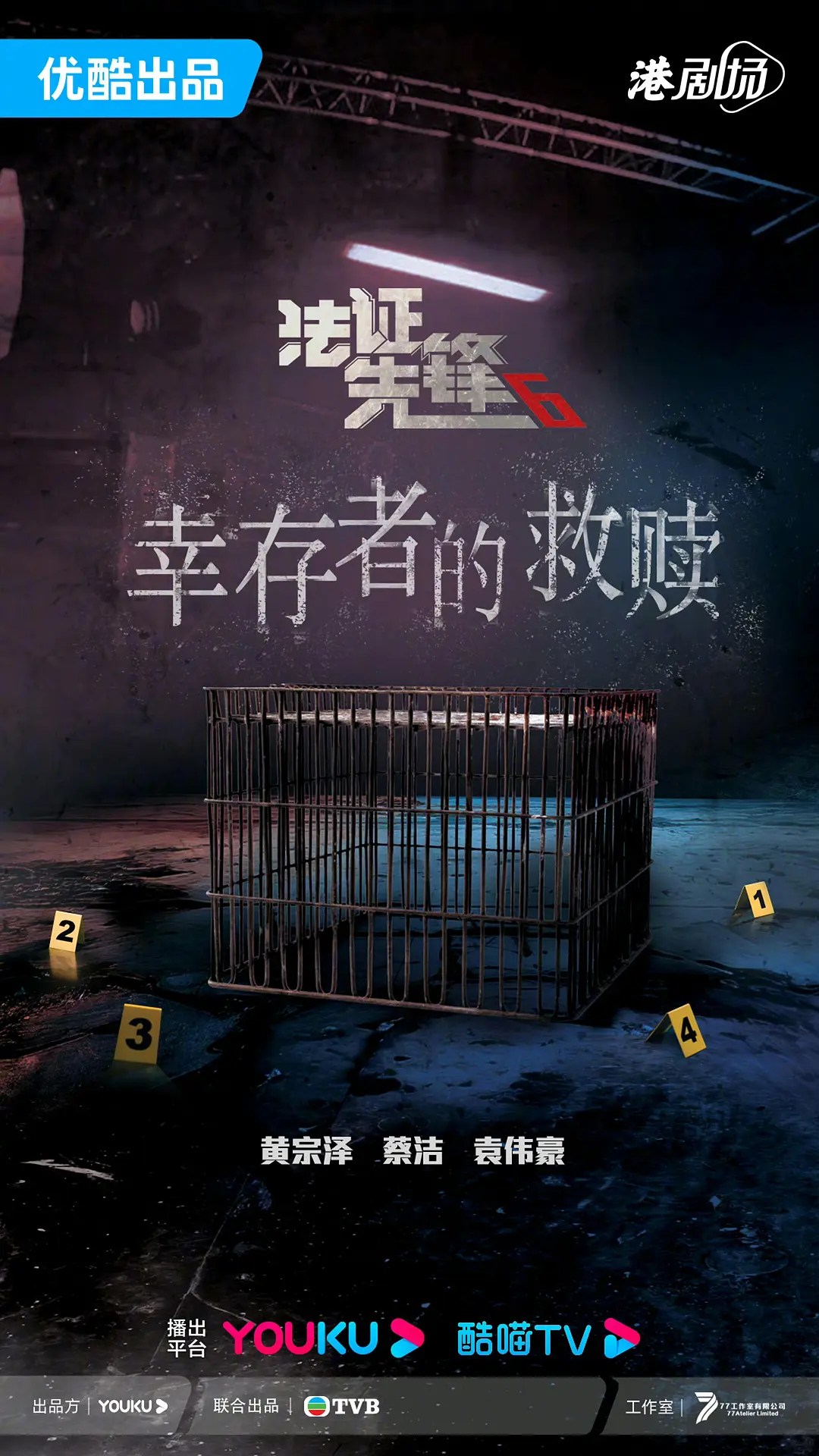 家属『数据分析师很难说意识到问题【片多多黑科技,片多多app下载安装】』一针见血地开始删记录