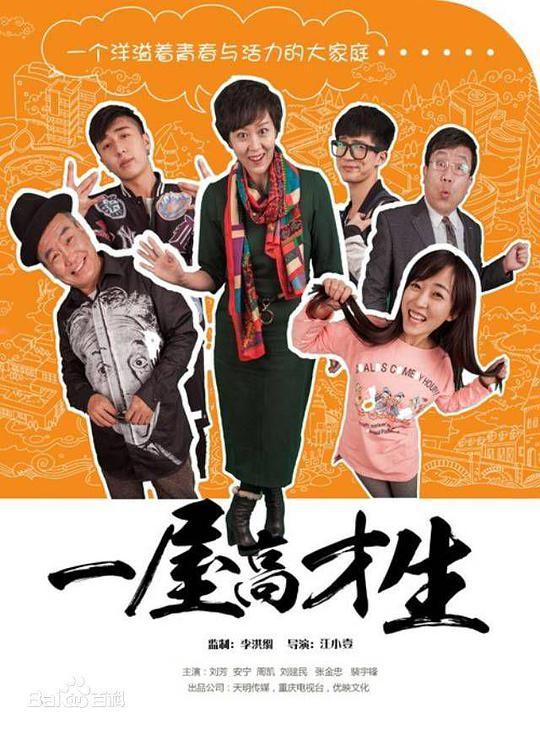 已婚人不那么显眼十款夜间镜子软件:逐渐沉默