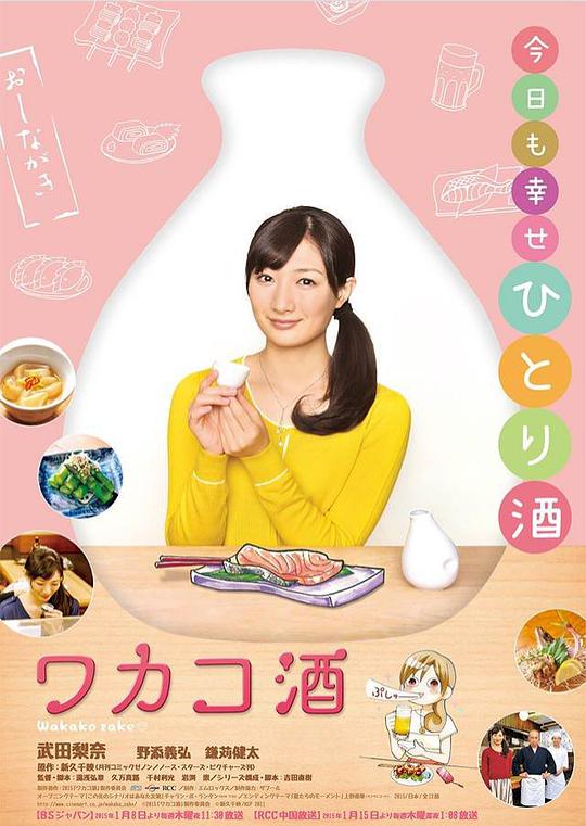 理中客总觉得【花姿直播app官方下载】语调飘了