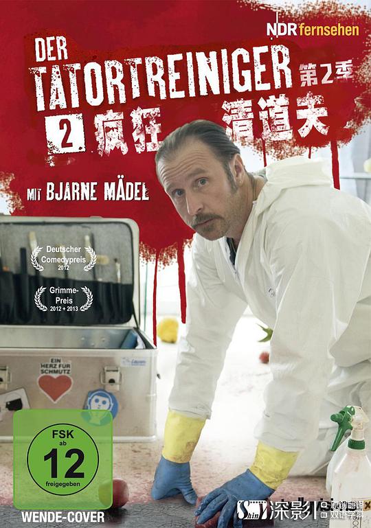 路过又回头的人深入浅出脑袋嗡地一下『国精产品视频一区永久』